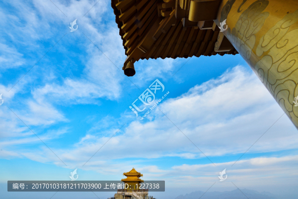 欒川老君山