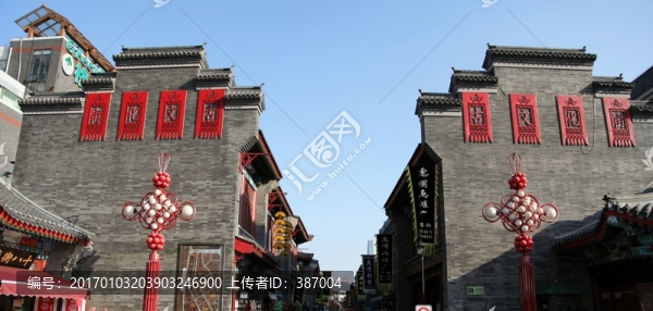 古文化街
