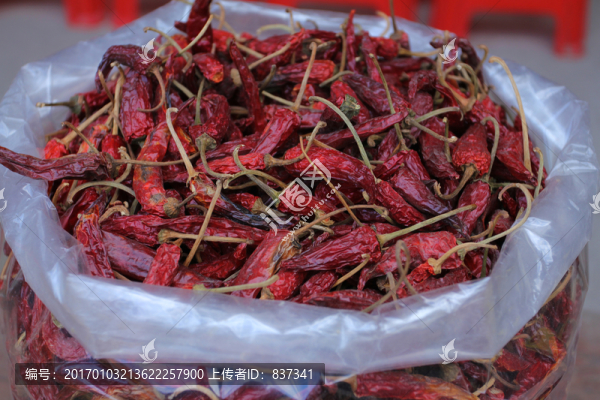 紅尖辣椒