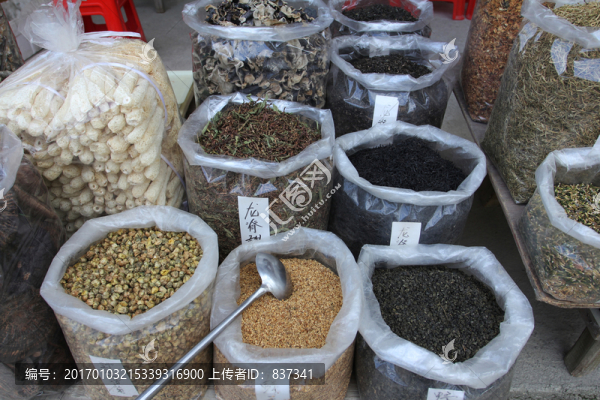 賣特產(chǎn)