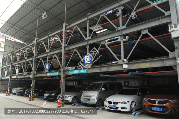 地上停車場