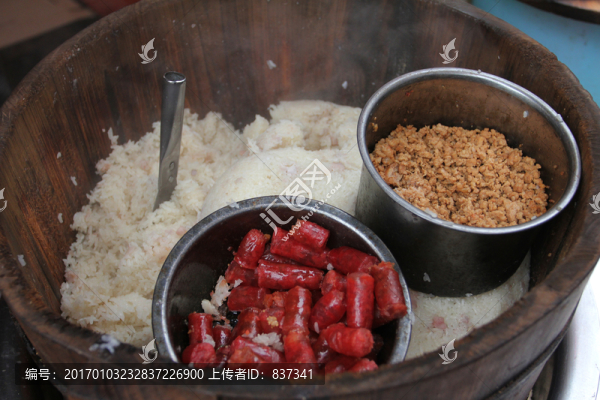 糯米飯