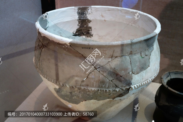 中口罐