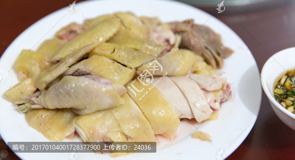 白斬雞