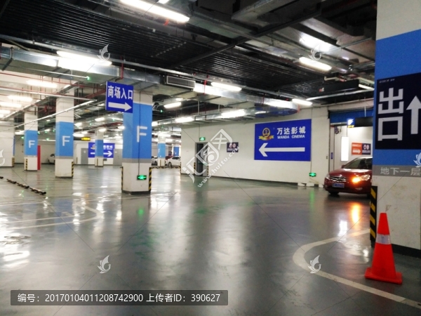 地下停車場