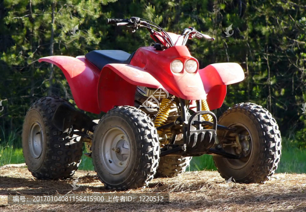 ATV