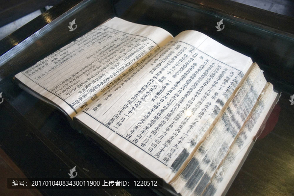 中國(guó)書(shū)法的書(shū)