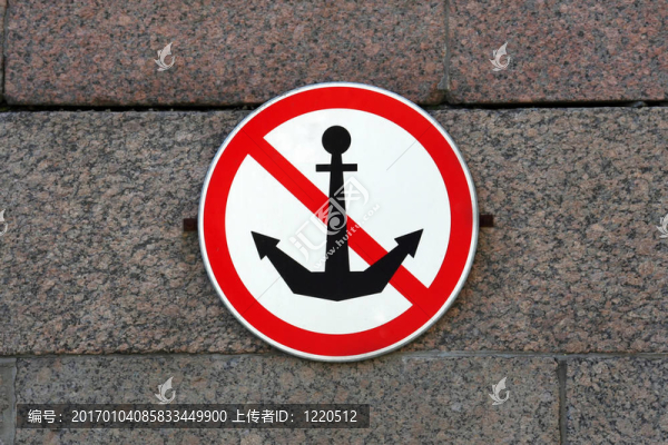 錨的標(biāo)志