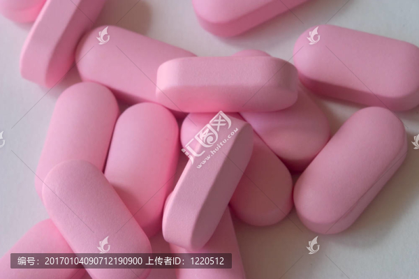 粉紅丸