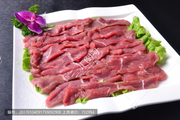 鮮切羊腱肉