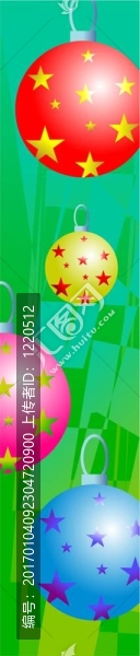 雙重邊界