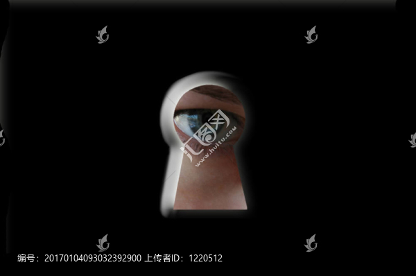 間諜