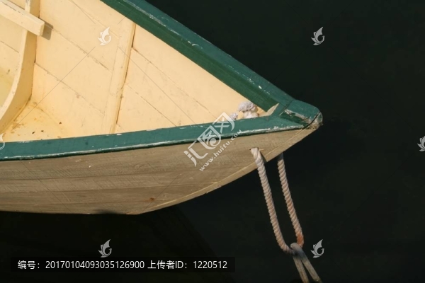 劃艇