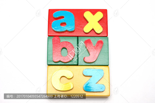 塊和字母1