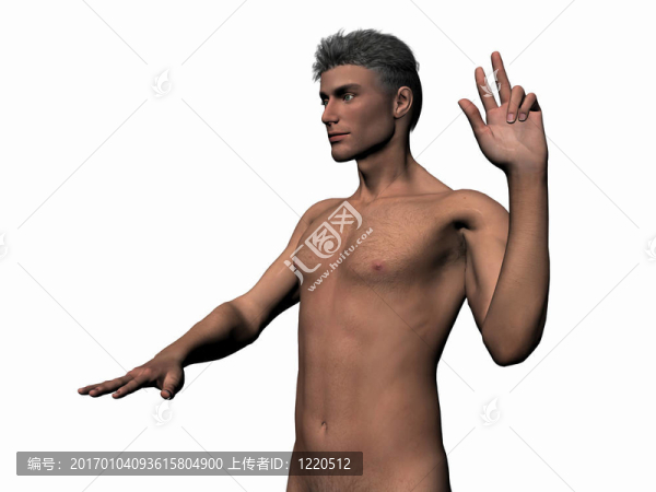 插圖男子宣誓。