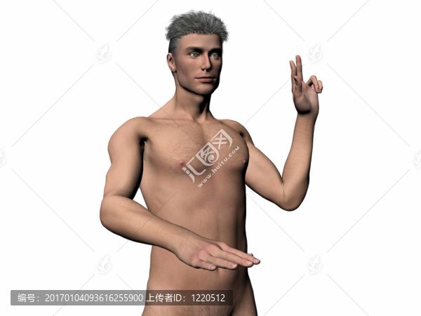 插圖男子宣誓。