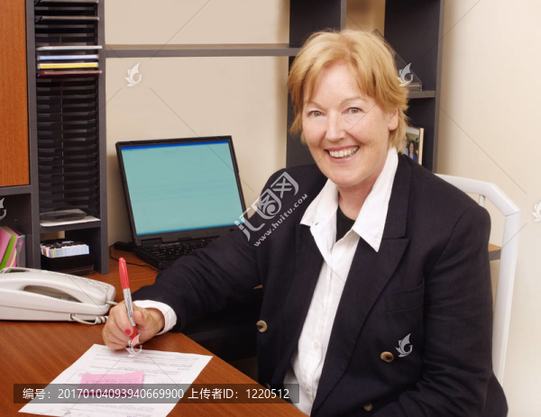 快樂的女商人