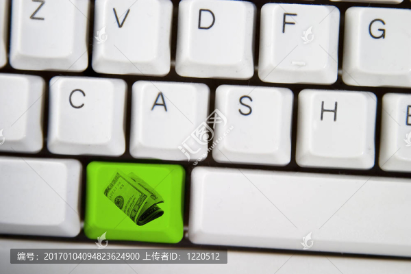 現(xiàn)金的鍵盤