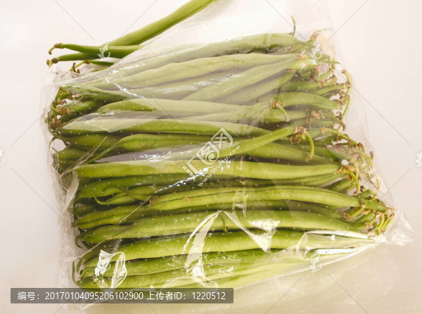 預(yù)包裝的豆