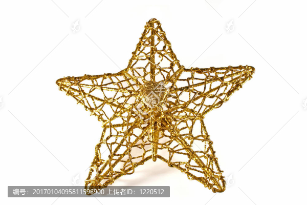 黃金星