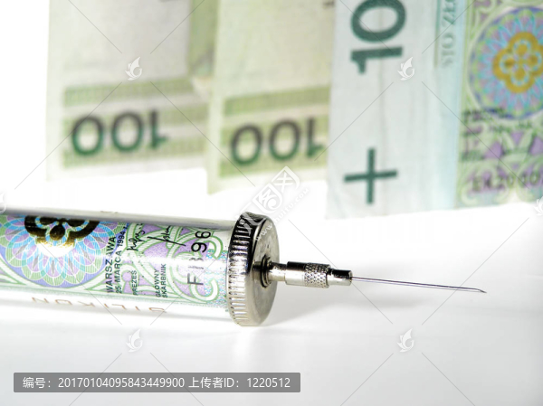 注入現(xiàn)金