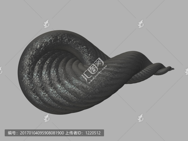 中海殼牌九