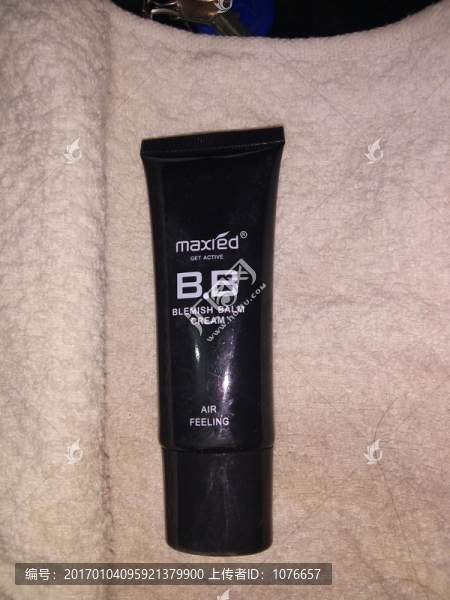 BB霜