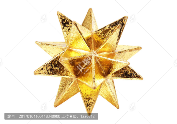 黃金星