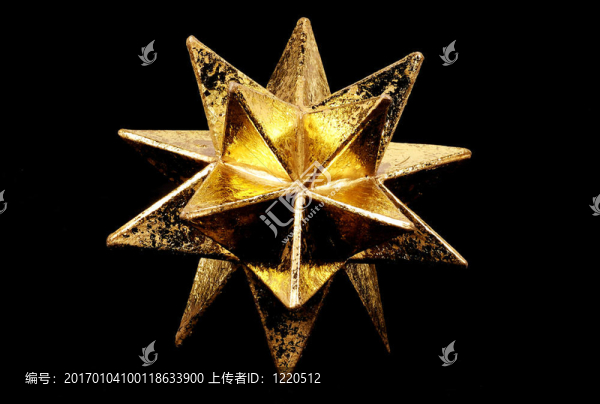 黃金星