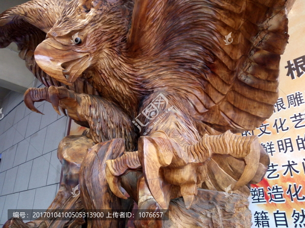 根雕作品