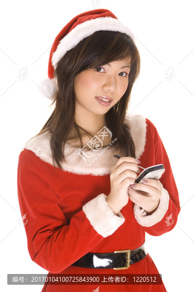 Santarina讓她表