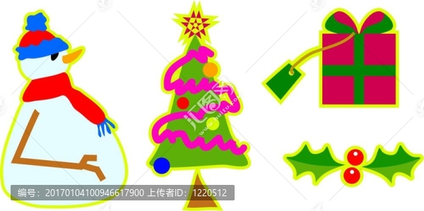 圣誕節(jié)的對(duì)象