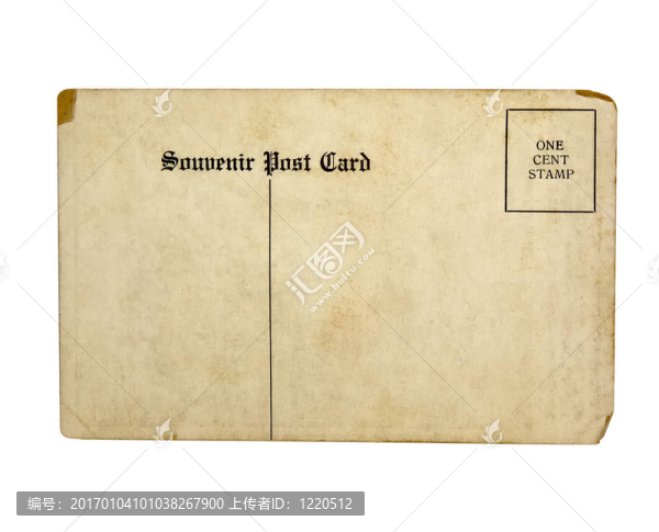 老明信片