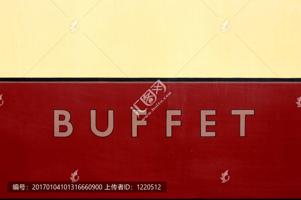 餐車的標(biāo)志