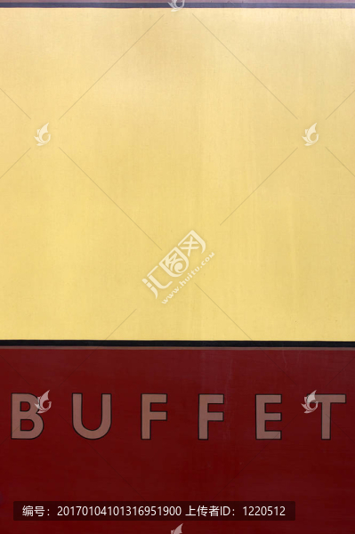 餐車的標(biāo)志