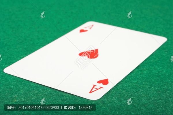 心中的王牌