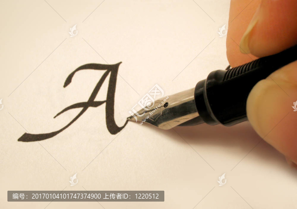 書法2