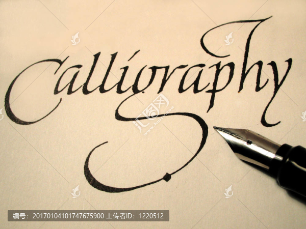 calligraphy1