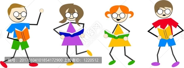 讀書的孩子們
