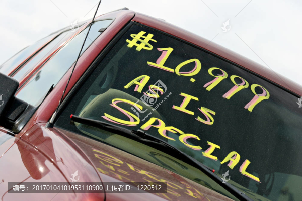 二手車銷售