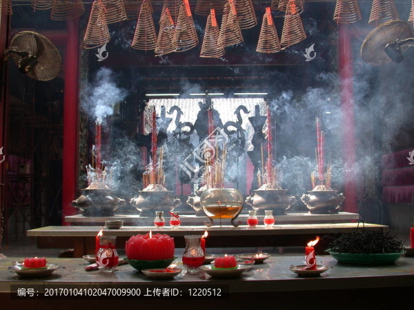 中華寺