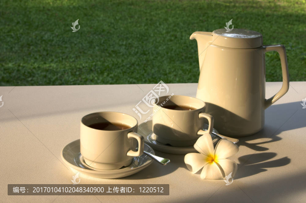 茶兩