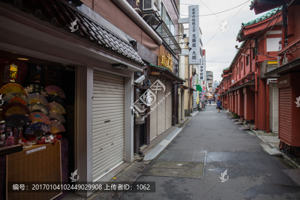 日本街道