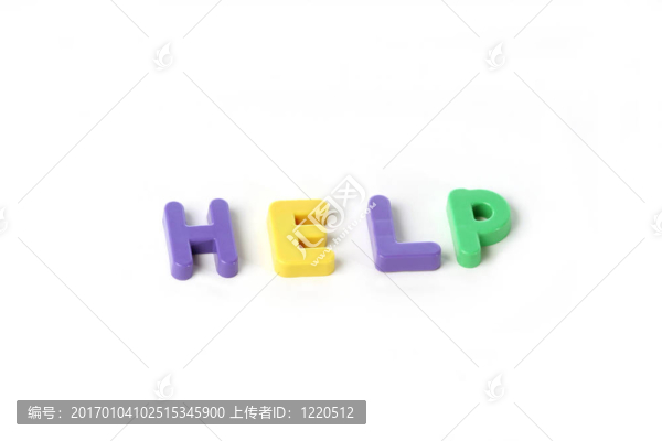 幫助