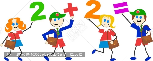 數(shù)學(xué)的孩子