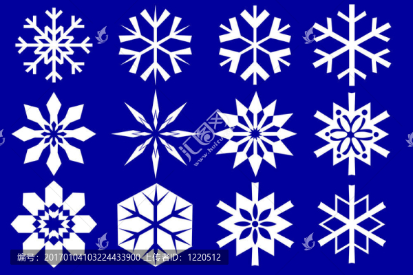 雪花收藏