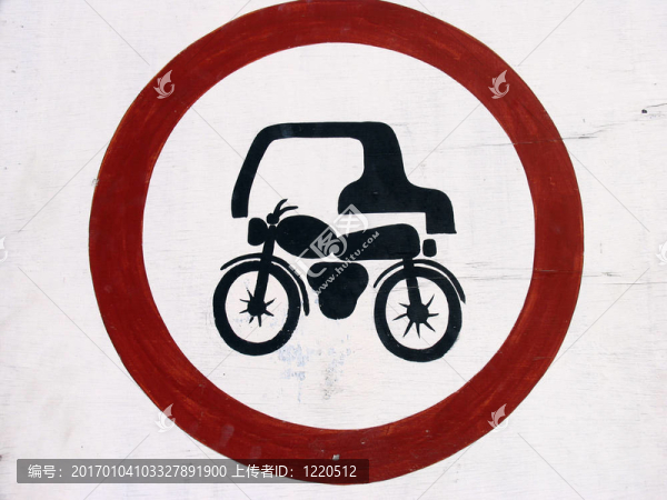 交通標(biāo)志-匯圖網(wǎng) www.fosd68.com 交通標(biāo)志