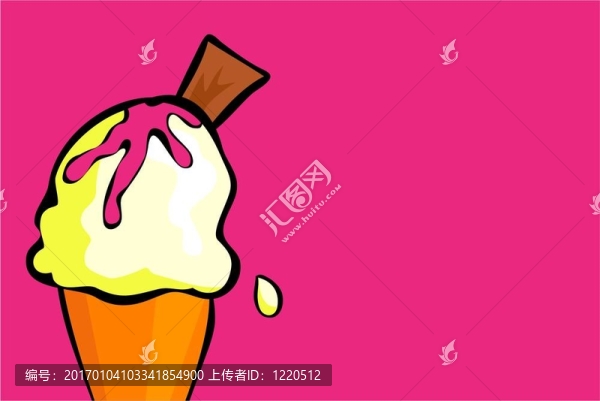 甜筒