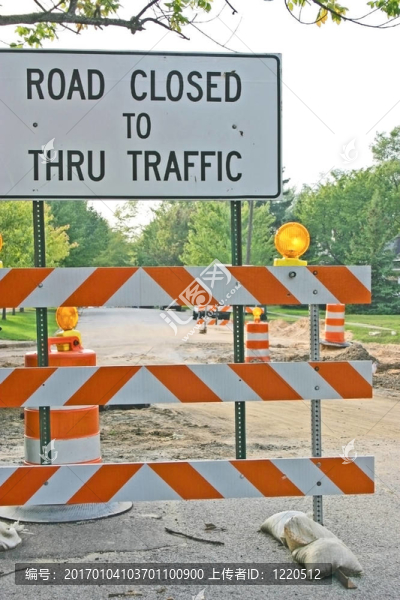 道路封閉