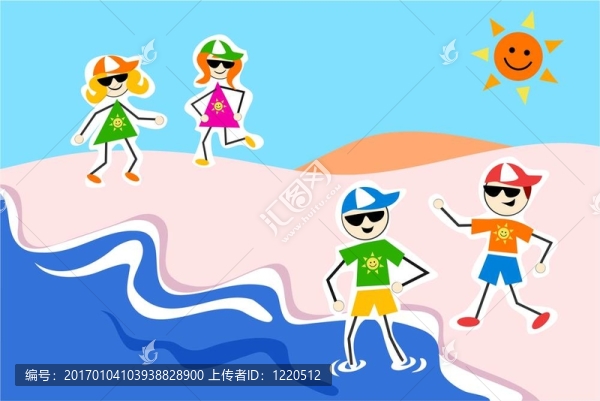 夏天的孩子